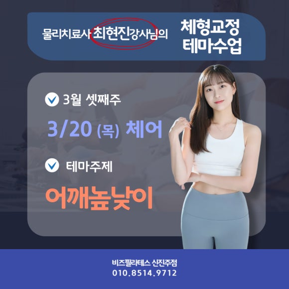 비즈하이(주) 이미지
