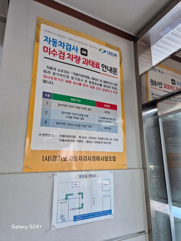 협신공업사 이미지