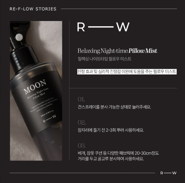 프로우 이미지