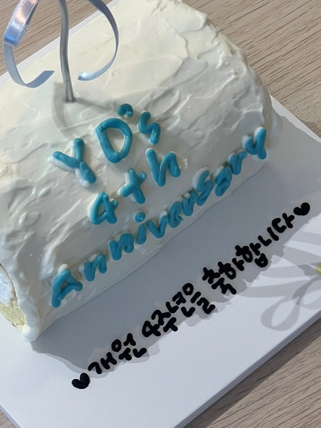 와이디정신건강의학과의원 이미지