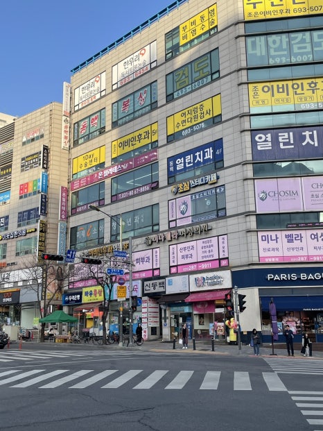 파리바게뜨동백백현점 이미지