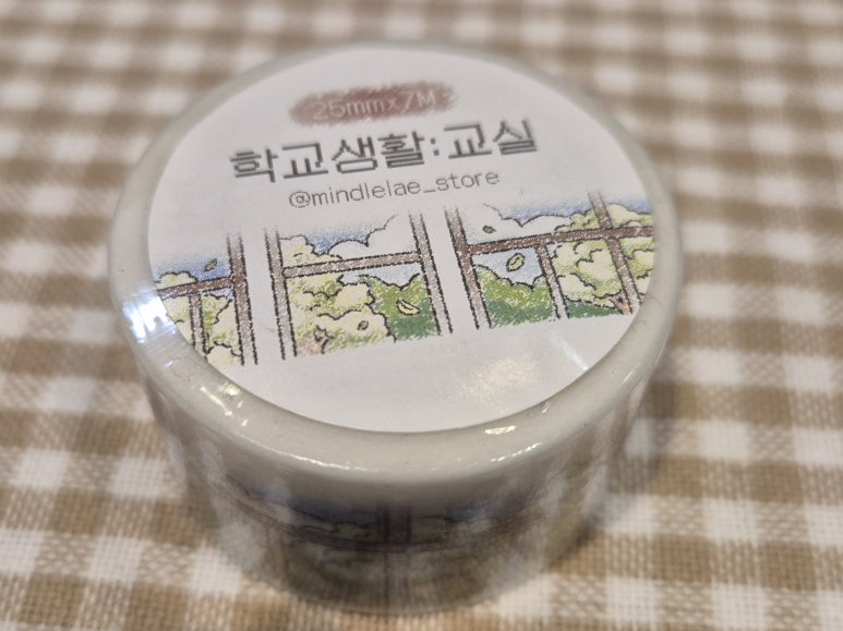 코코상점 이미지