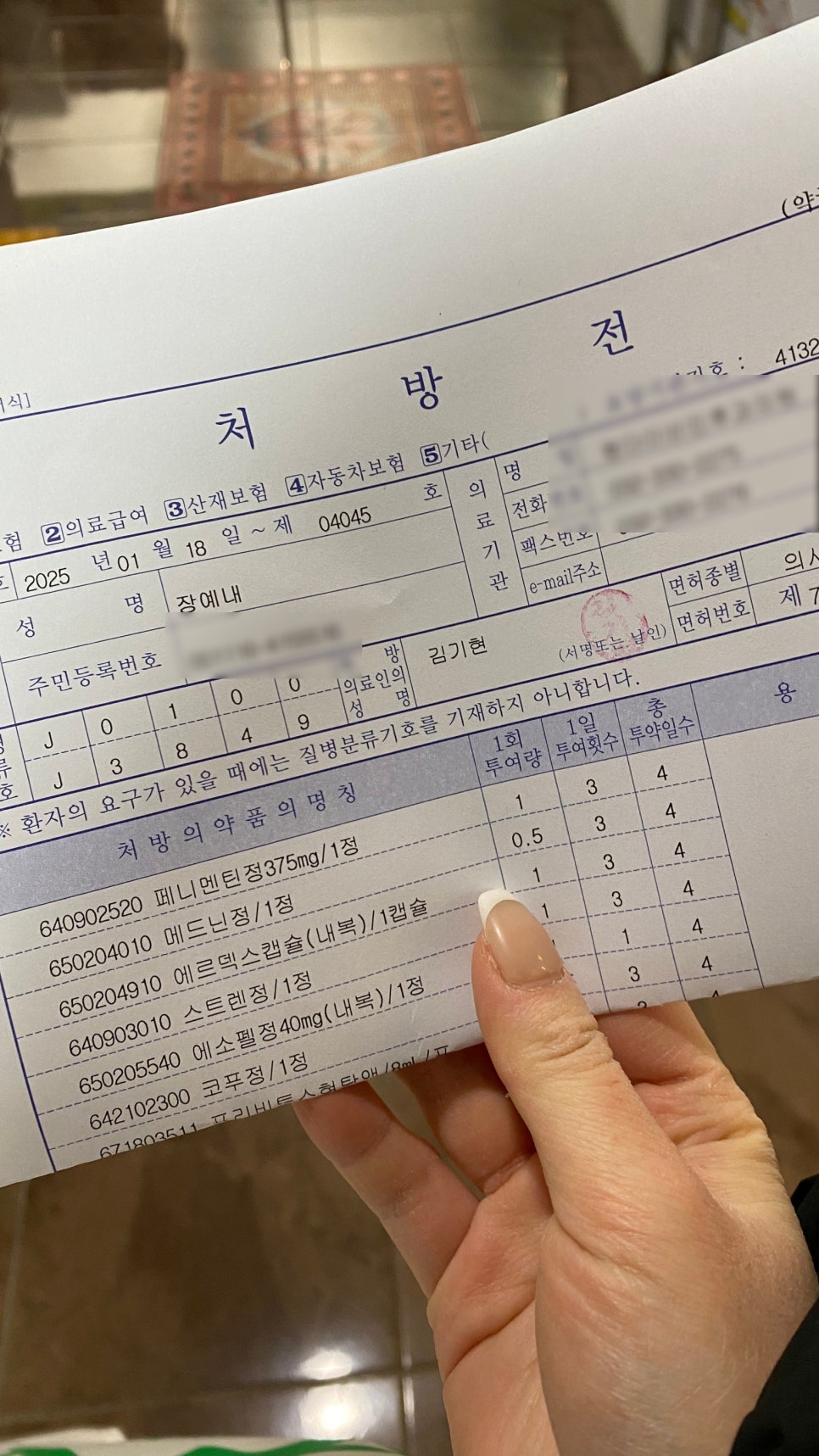크린토피아2001아울렛 이미지