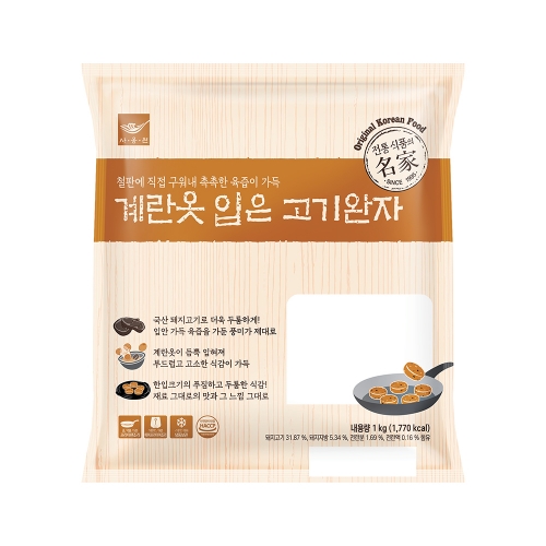 푸른유통 이미지