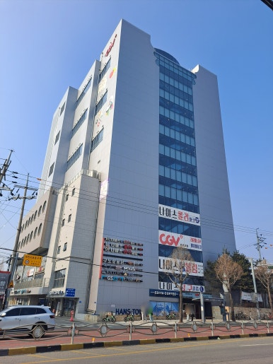 신형떡방앗간 이미지