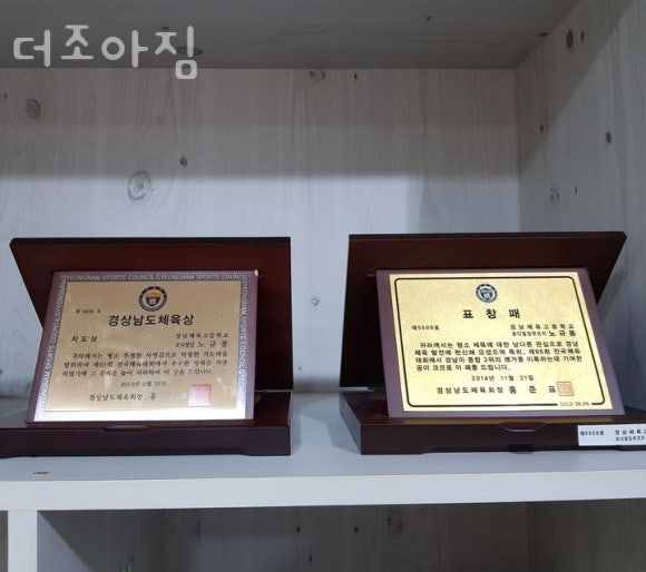 더조아 이미지