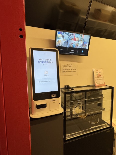 메고지고떡창고 반월점 대표 사진