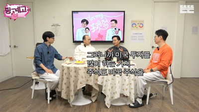 대충 이미지