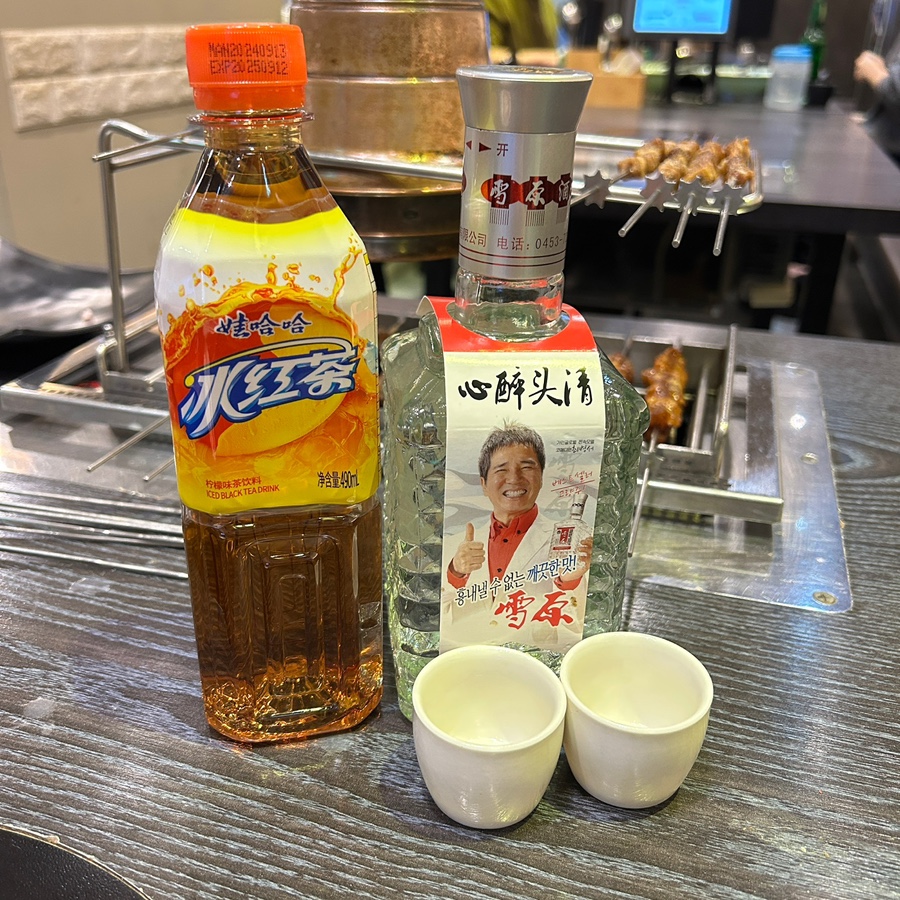 큰나무사천훠궈양꼬치 이미지
