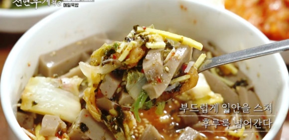 손국수집 이미지