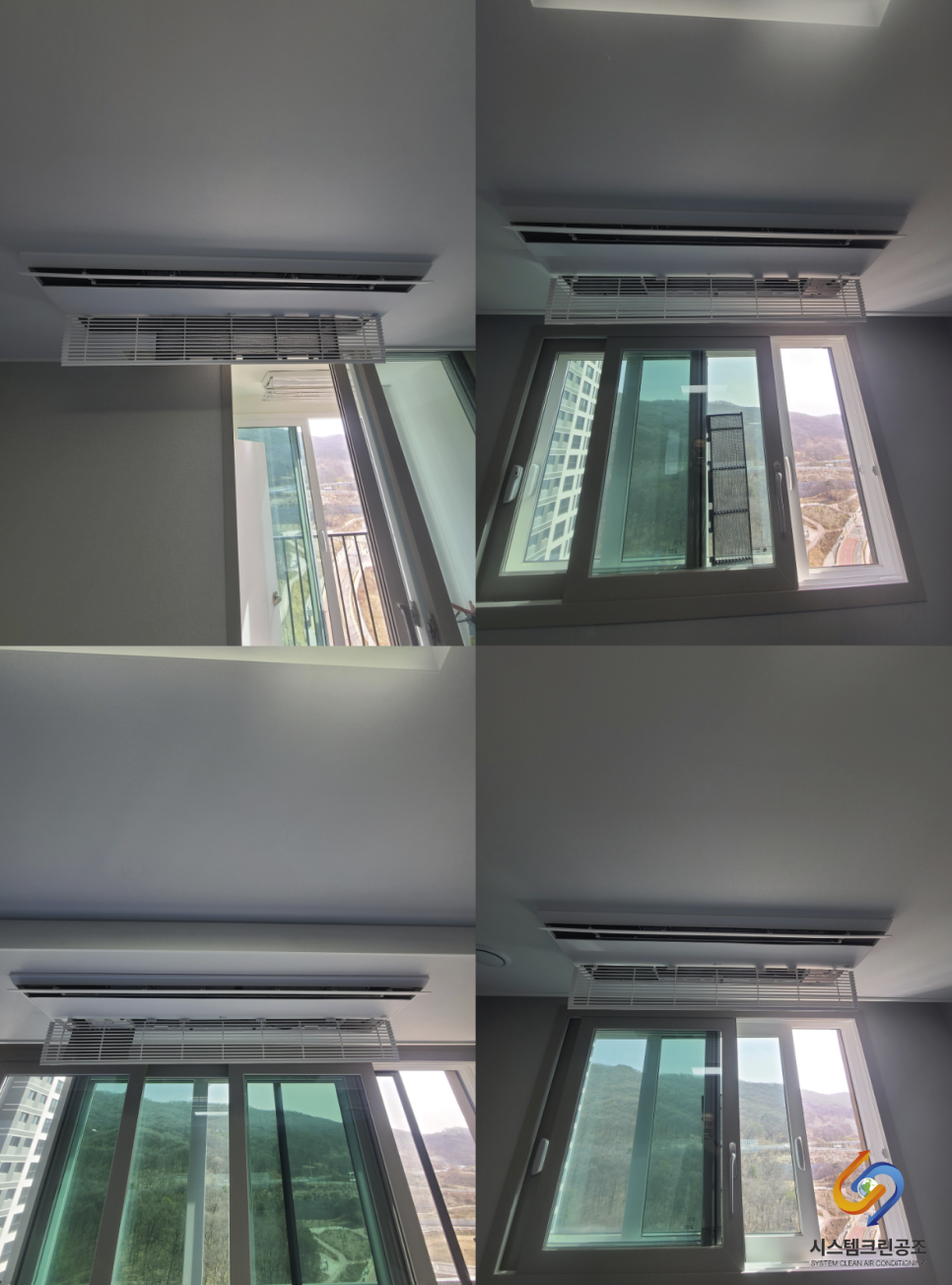 (주)우미시스템 이미지