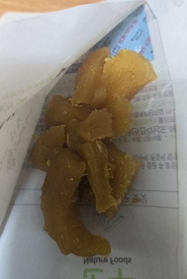 해남달콤한자연 이미지