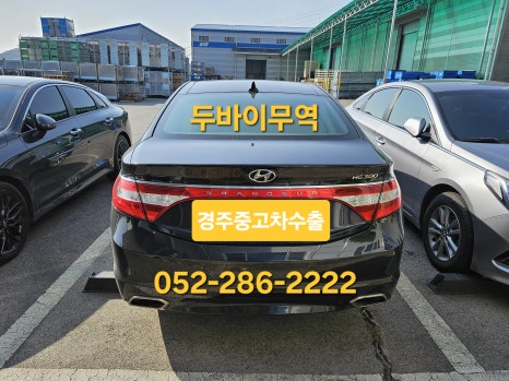 (주)디에프에스 이미지