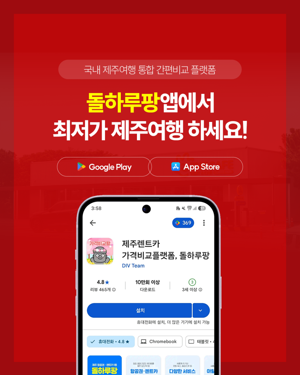 예스카서비스 이미지
