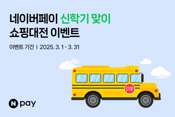 페이시 이미지