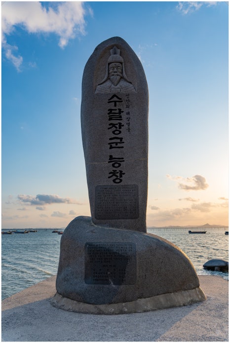조망포인트 이미지