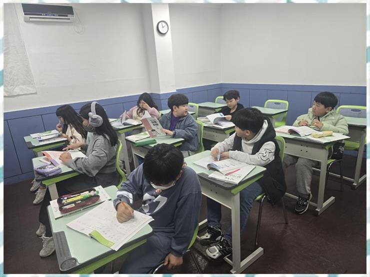 으뜸학원 이미지