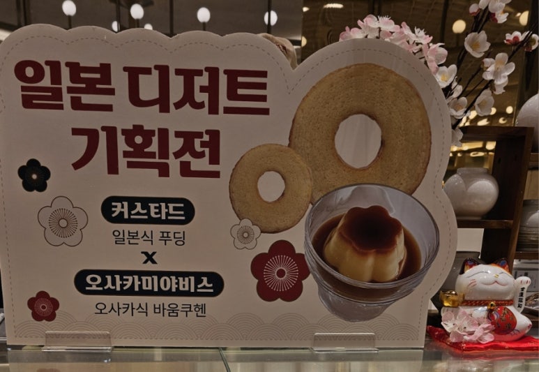 야비스 이미지