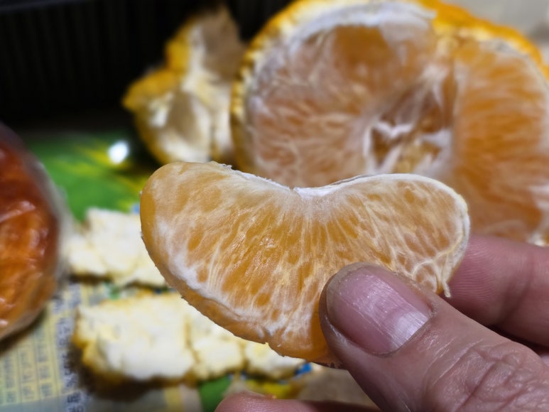 호랑족발 이미지