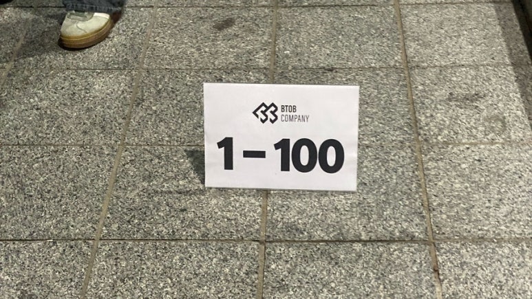 팔로주 이미지