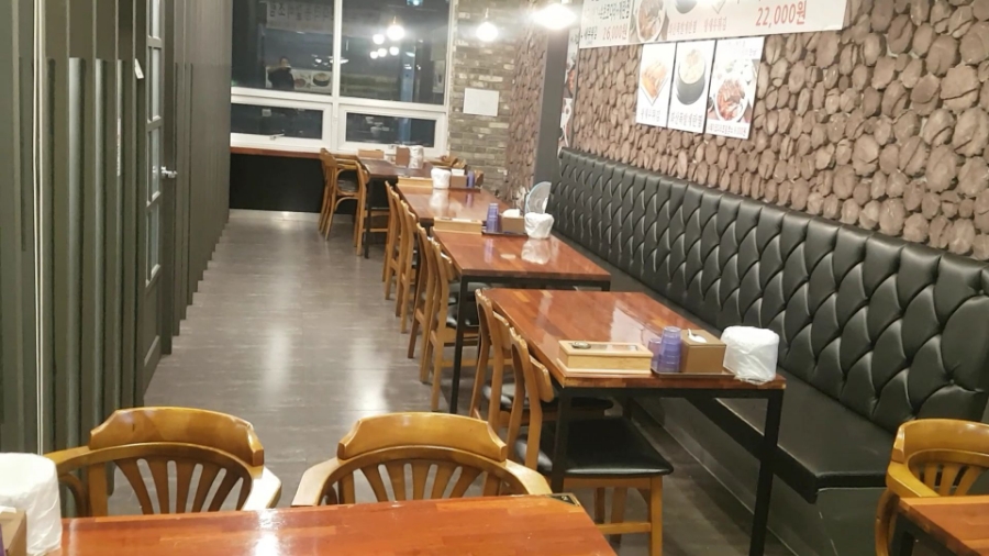착한코다리동편마을점 이미지