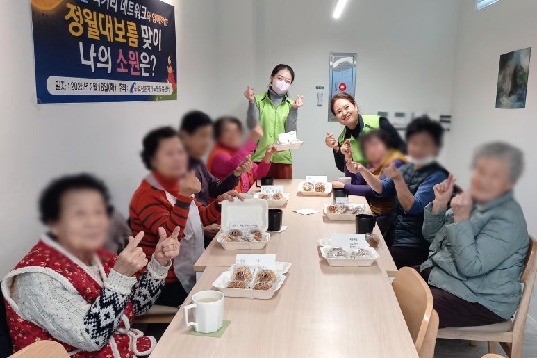 카페 다가회 이미지