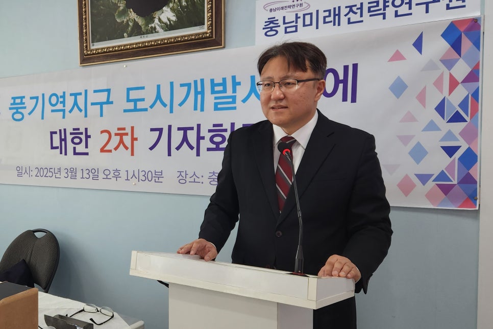 도시개발연구원 이미지