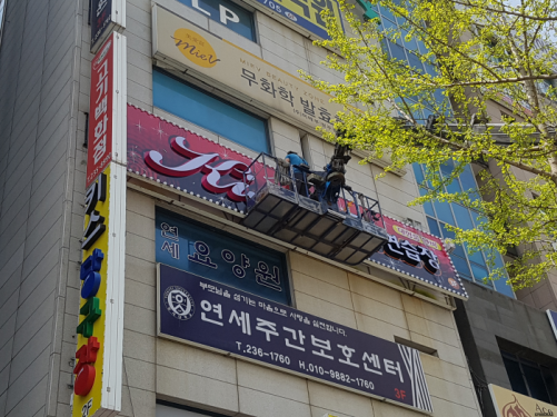 디자인샵 이미지