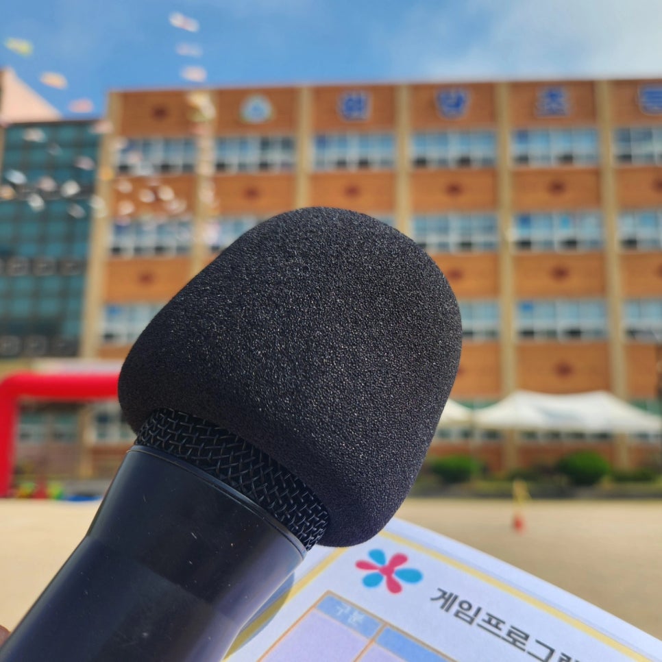 시고컴퍼니 이미지