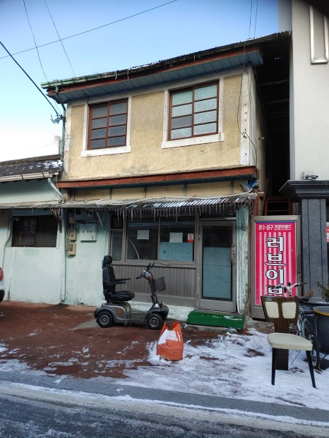 대주냉동 이미지