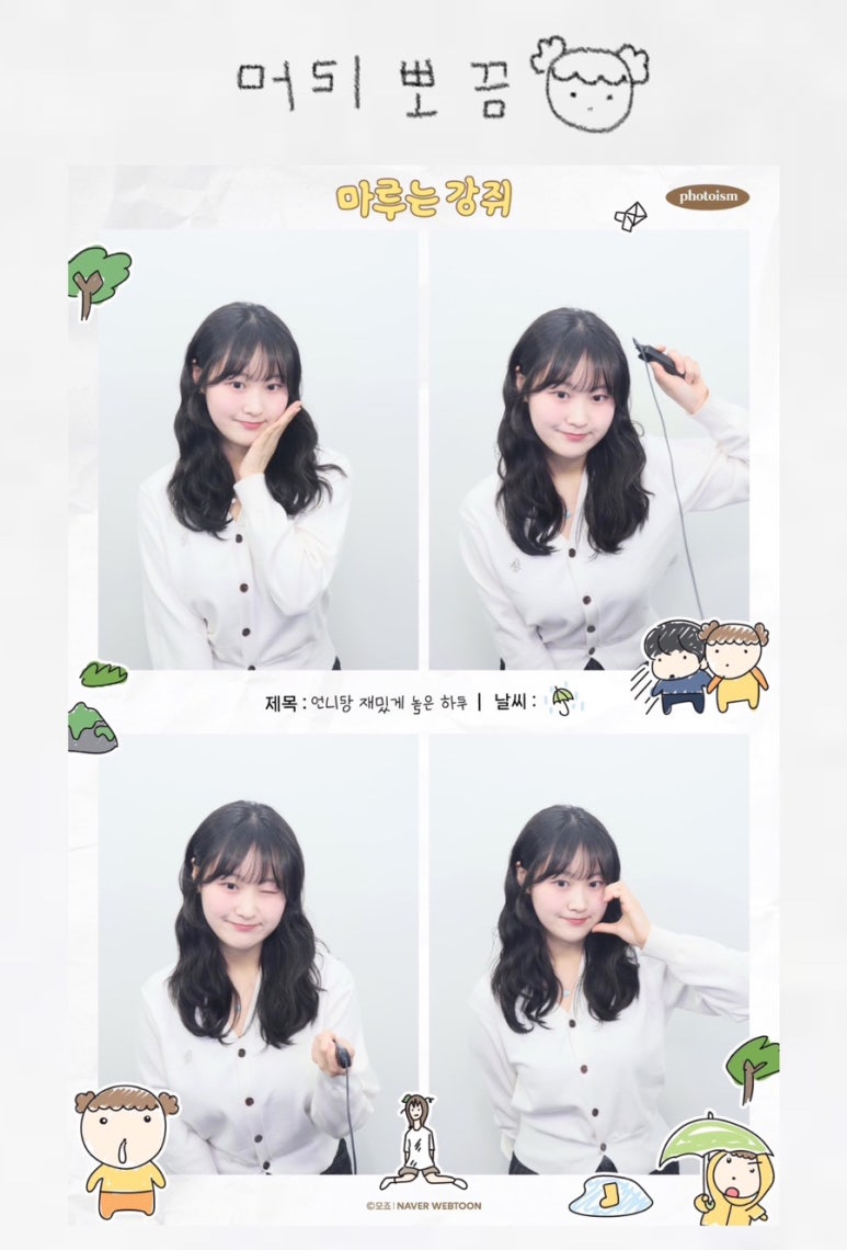 아르젠떼 이미지