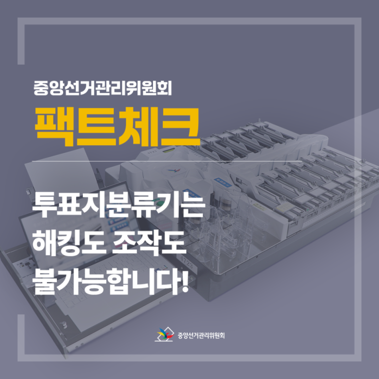 성인전자 이미지