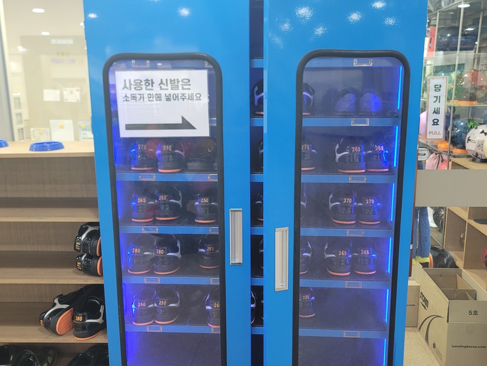 선스포츠프라자 이미지