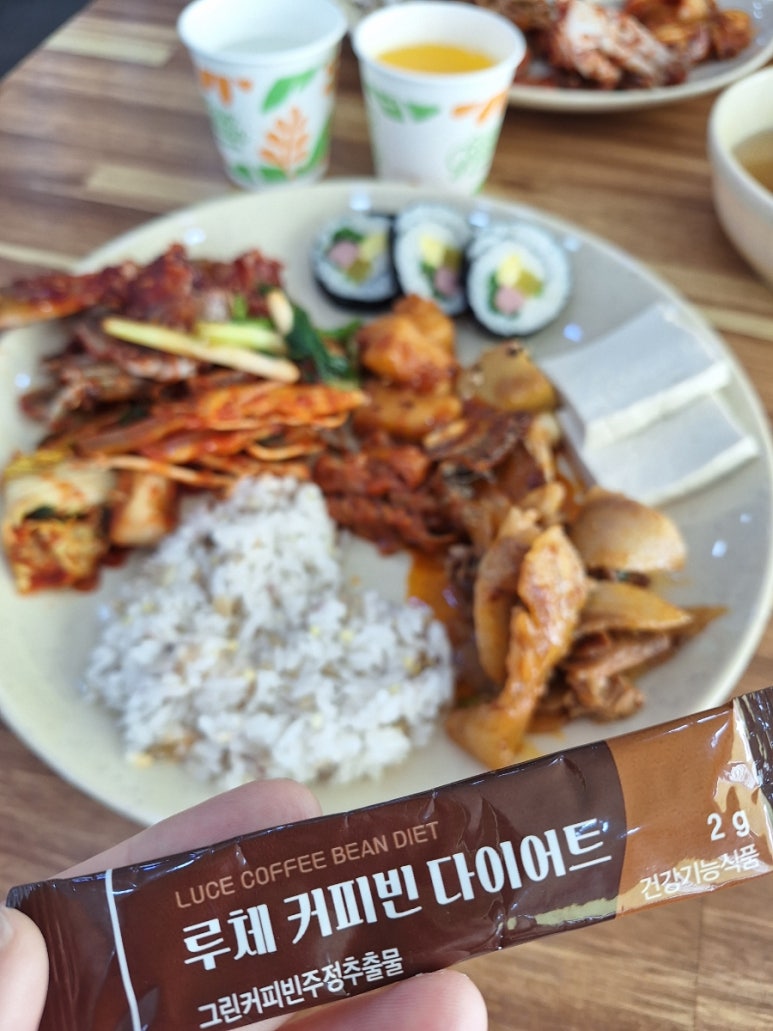 루체메디 이미지
