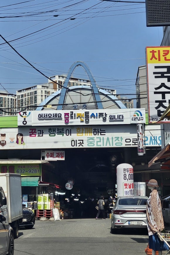 한양떡방 이미지