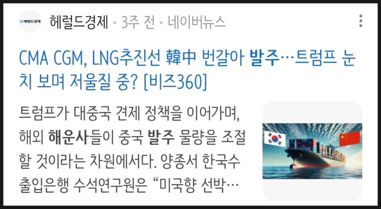 신영슈퍼 이미지