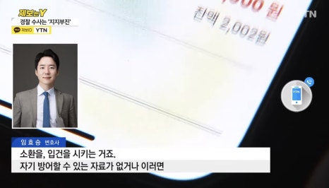 법무법인홍림 이미지