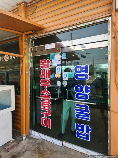 감뿌리손칼국수 이미지