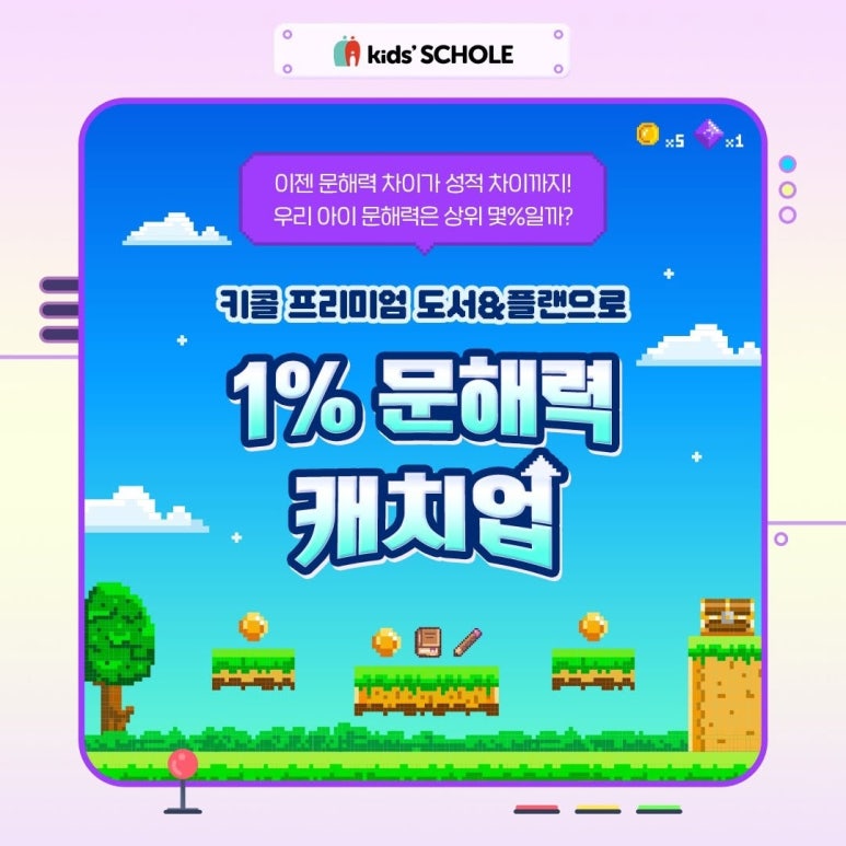 미르플랜 이미지