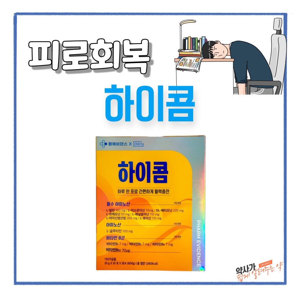 서면다정약국 이미지