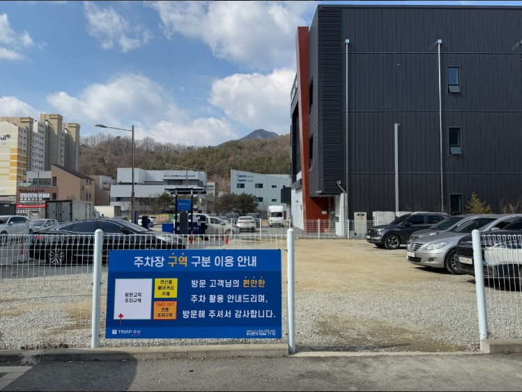 찾아가는베이커리 이미지