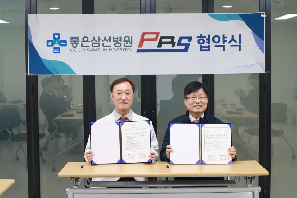 신항인력관리 이미지