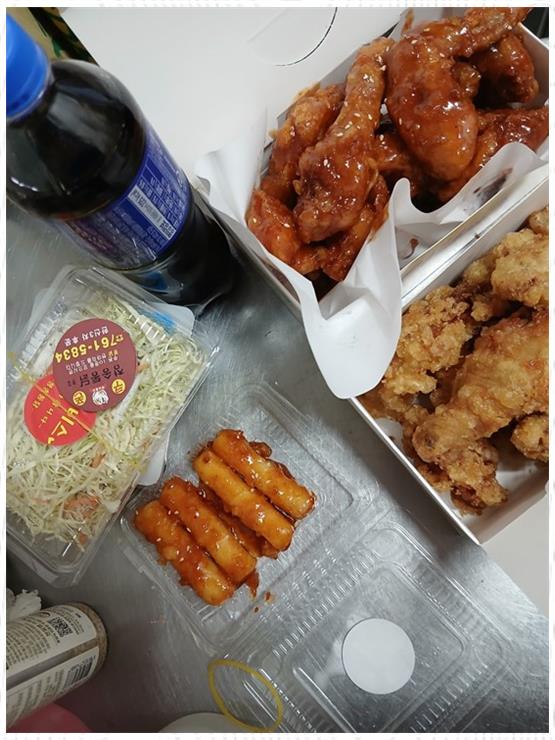 청송치킨 이미지