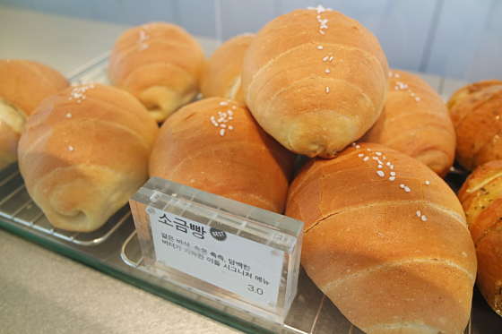 카페이플 이미지