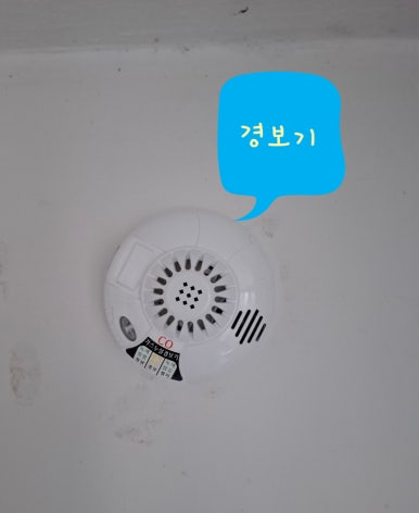 청주직지보일러 이미지