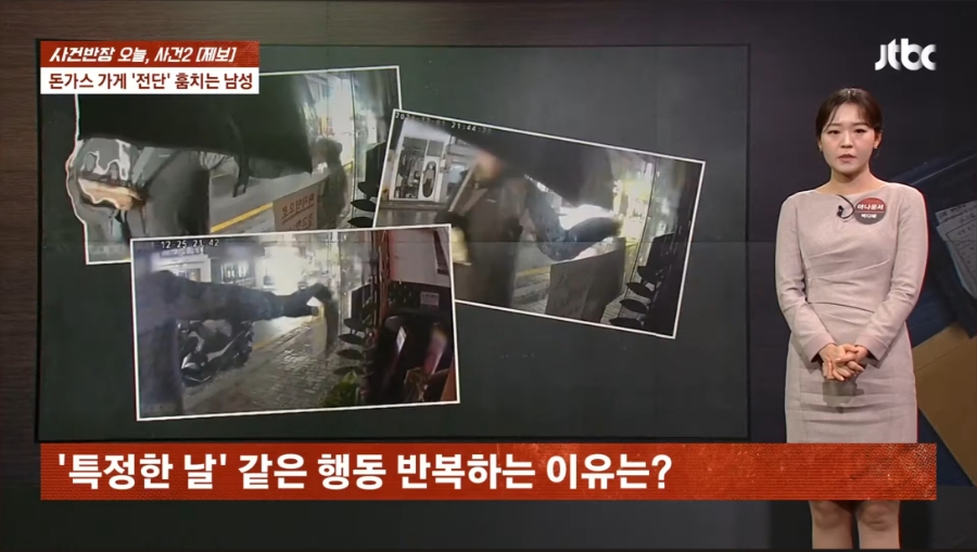 200장돈까스 이미지
