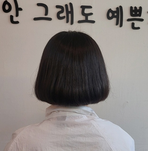 호수미용실 이미지