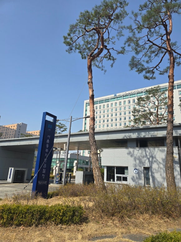 검찰청구내식당 이미지