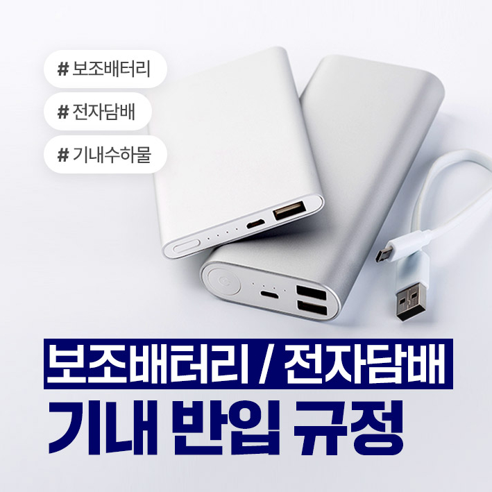 세화여행사 이미지