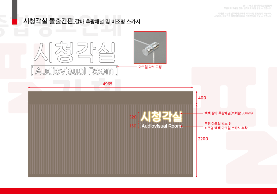 필기획 이미지